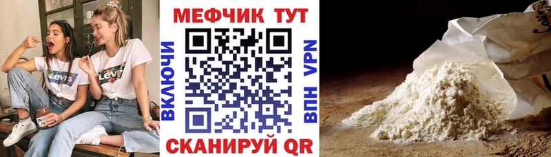 Виды наркотиков купить Свирск Марихуана  Меф  COCAIN  А ПВП  ГАШ 