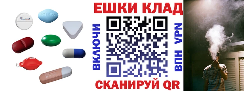 Ecstasy MDMA  как найти закладки  Свирск 