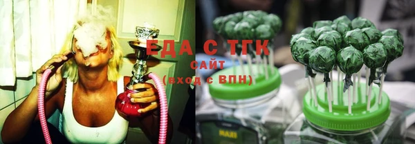героин Балабаново