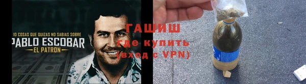 винт Баксан