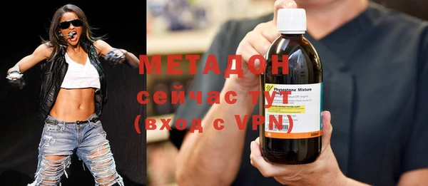 герыч Балахна