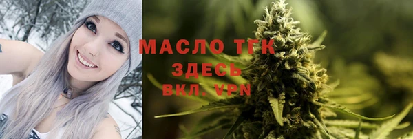 винт Баксан