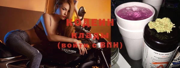 винт Баксан