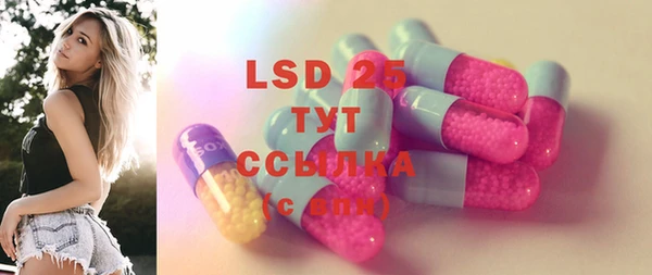 винт Баксан