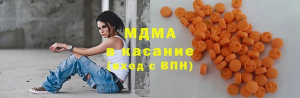 герыч Балахна