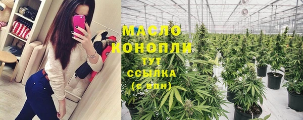 героин Балабаново
