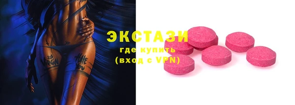 героин Балабаново
