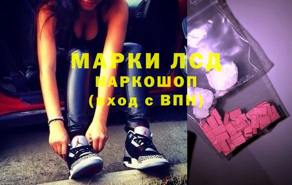 винт Баксан