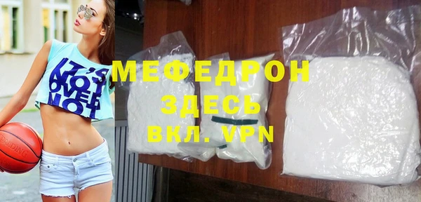 героин Балабаново