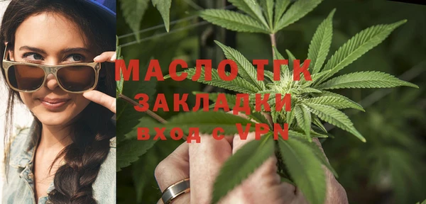 винт Баксан