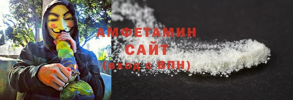 винт Баксан