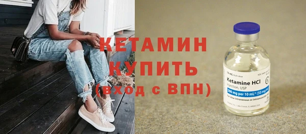 героин Балабаново