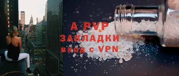 спиды Приозерск