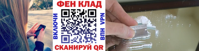 Первитин витя  Свирск 